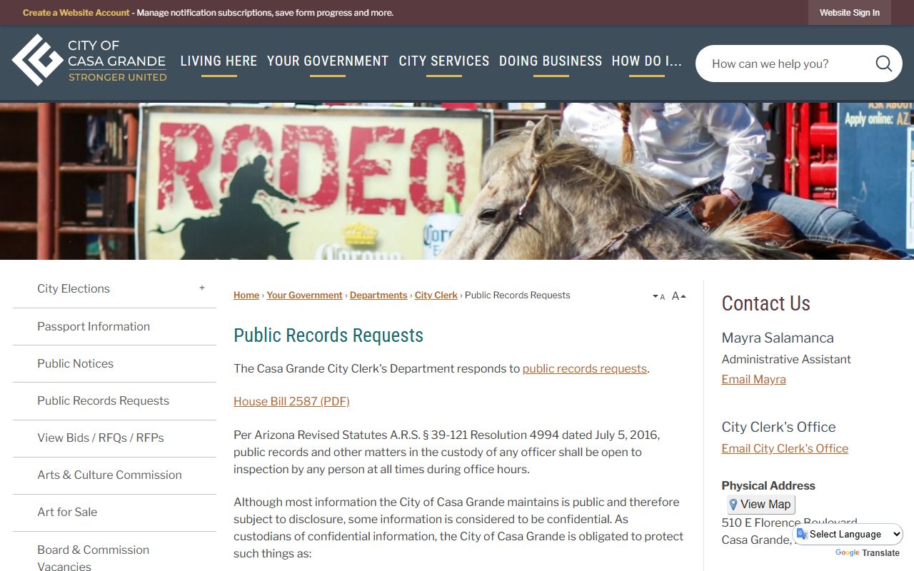 Casa Grande public records request page for DUI documentation